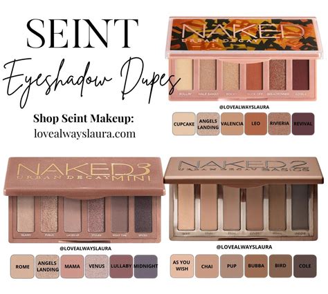 seint palette dupe